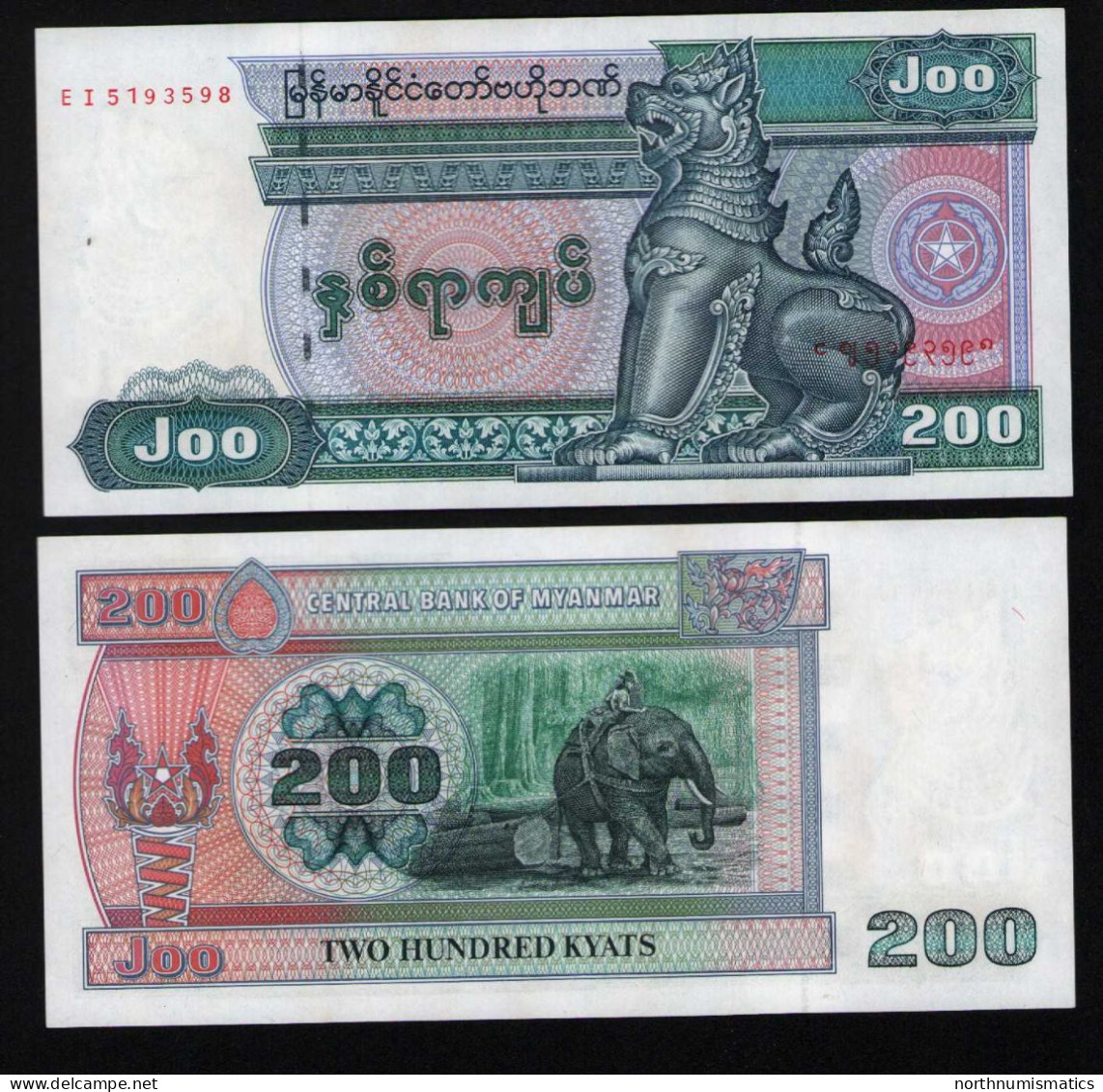 Myanmar 200 Kyats Unc - Myanmar