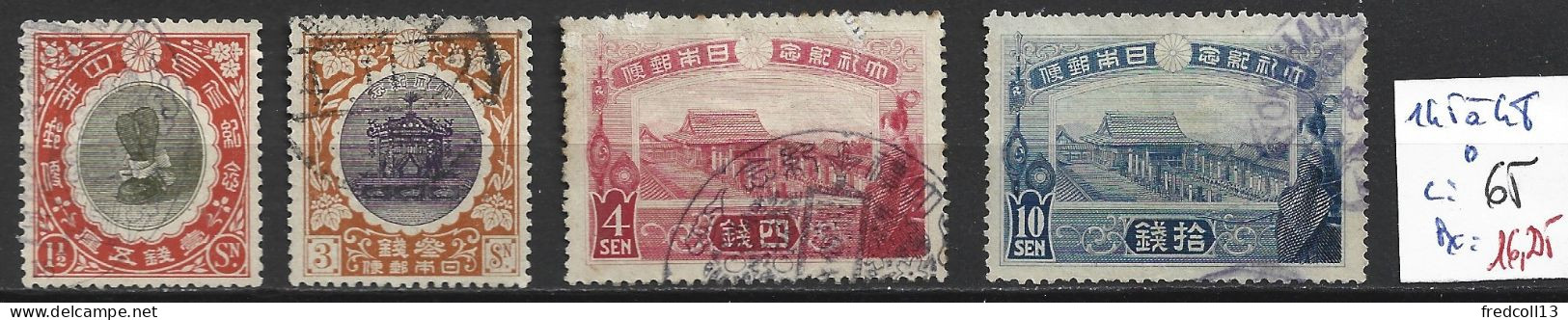 JAPON 145 à 48 Oblitérés Côte 65 € - Used Stamps