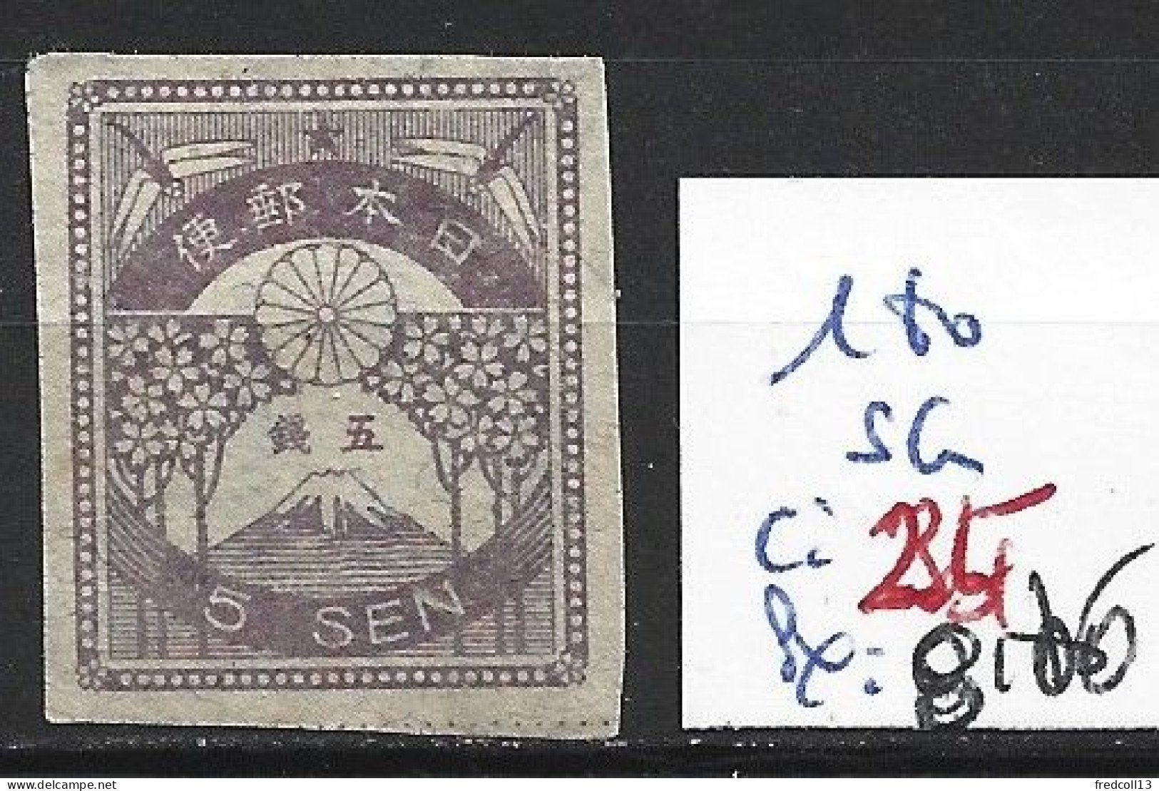 JAPON 180 Sans Gomme Côte 25 € - Neufs