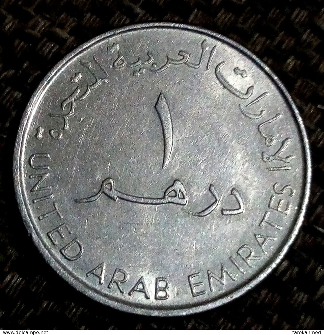 UNITED ARAB EMIRATES, 1 DIRHAM, 2007 * KM# 6,2 - Agouz - United Arab Emirates