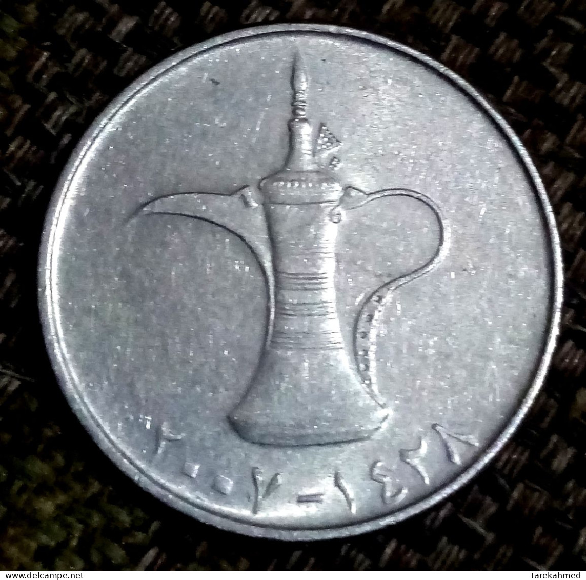 UNITED ARAB EMIRATES, 1 DIRHAM, 2007 * KM# 6,2 - Agouz - United Arab Emirates