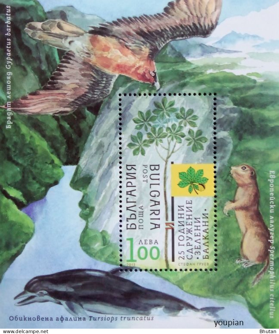 Bulgaria 2013, 25 Years Organization For Environment Protectiona, MNH S/S - Neufs