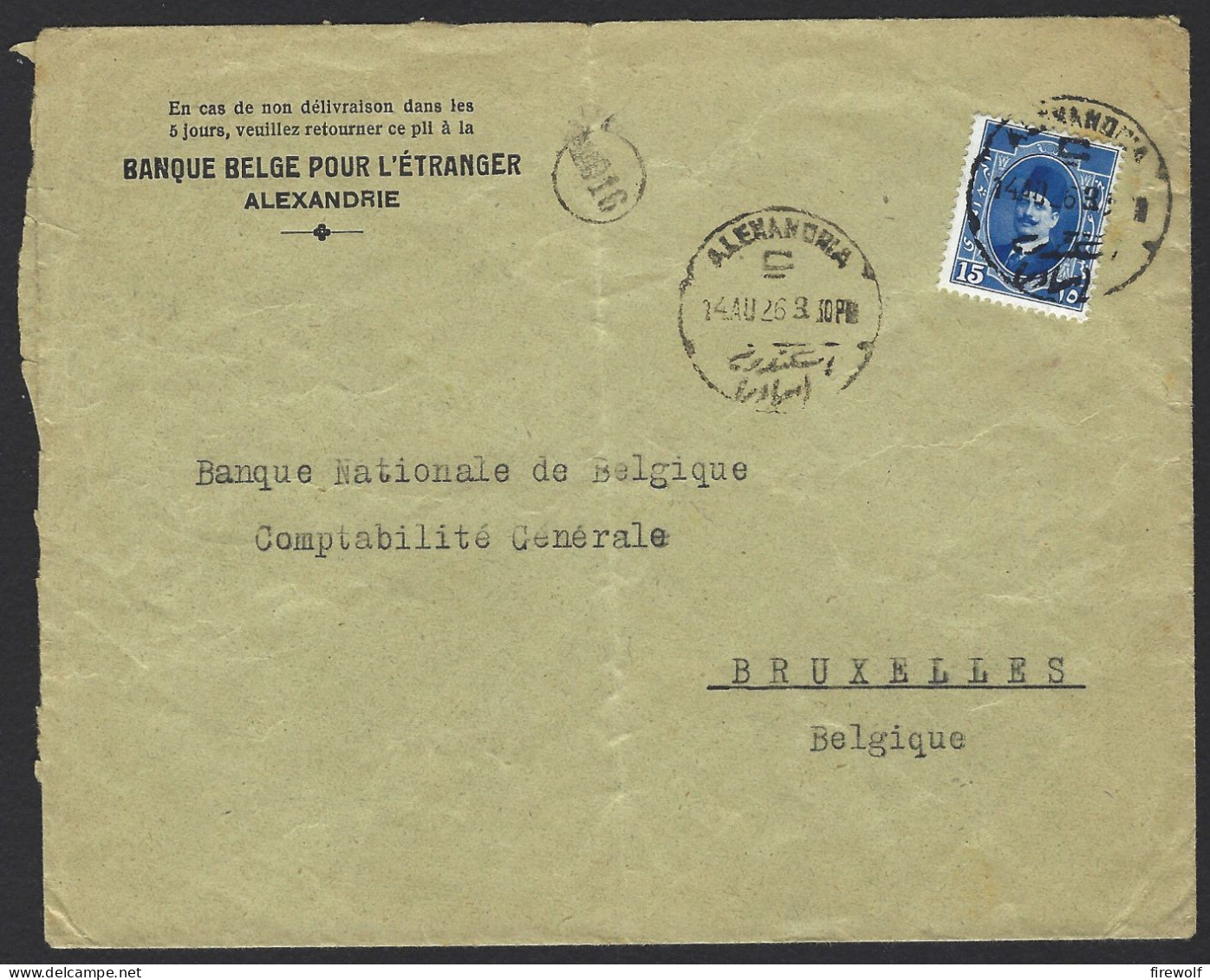 F09 - Egypt 1926 Commercial Cover Banque Belge Alexandria To Brussels Belgium - Covers & Documents