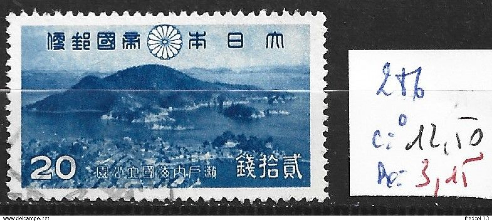 JAPON 286 Oblitéré Côte 12.50 € - Used Stamps