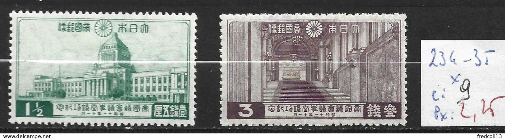 JAPON 234-35 * Côte 9 € - Neufs