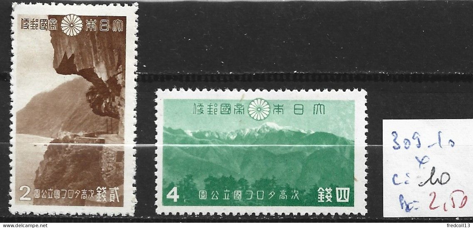 JAPON 309-10 * Côte 10 € - Neufs