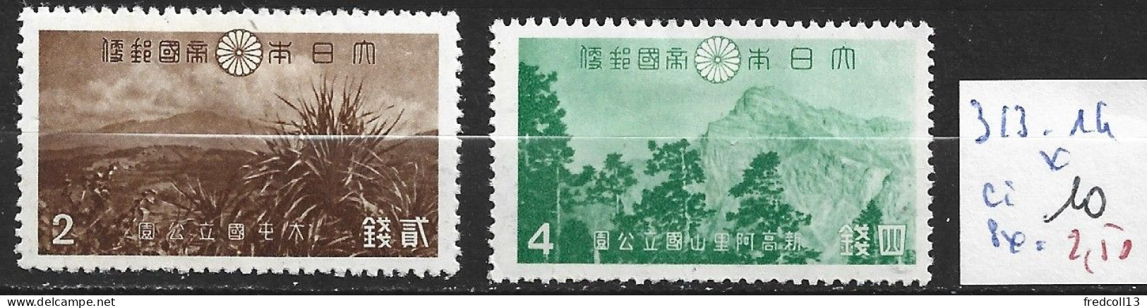 JAPON 313-14 * Côte 10 € - Unused Stamps