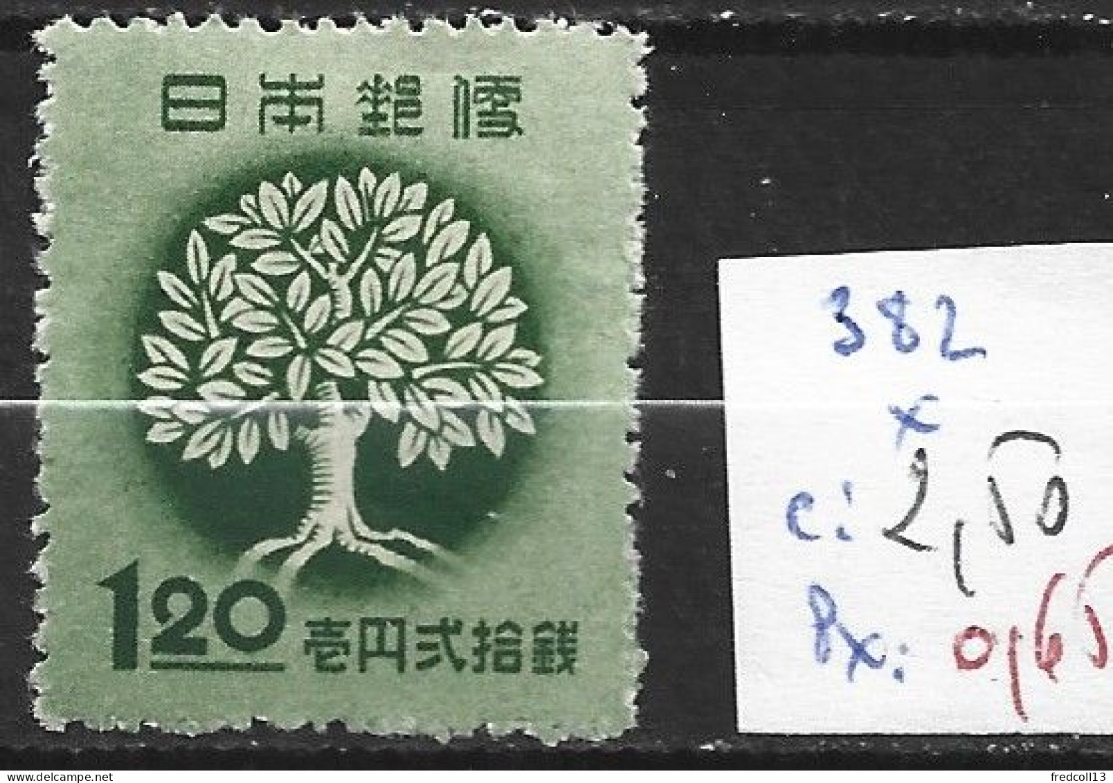 JAPON 382 * Côte 2.50 € - Unused Stamps