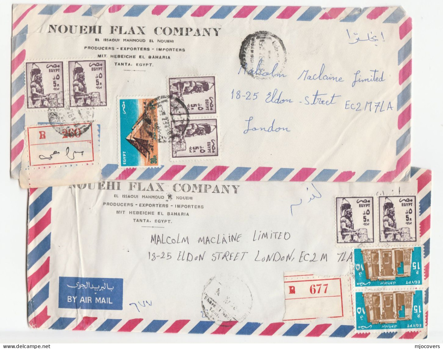 2 X REG El Baharia EGYPT Nouehi FLAX Co Airmail COVERS To GB Stamps Cover - Briefe U. Dokumente