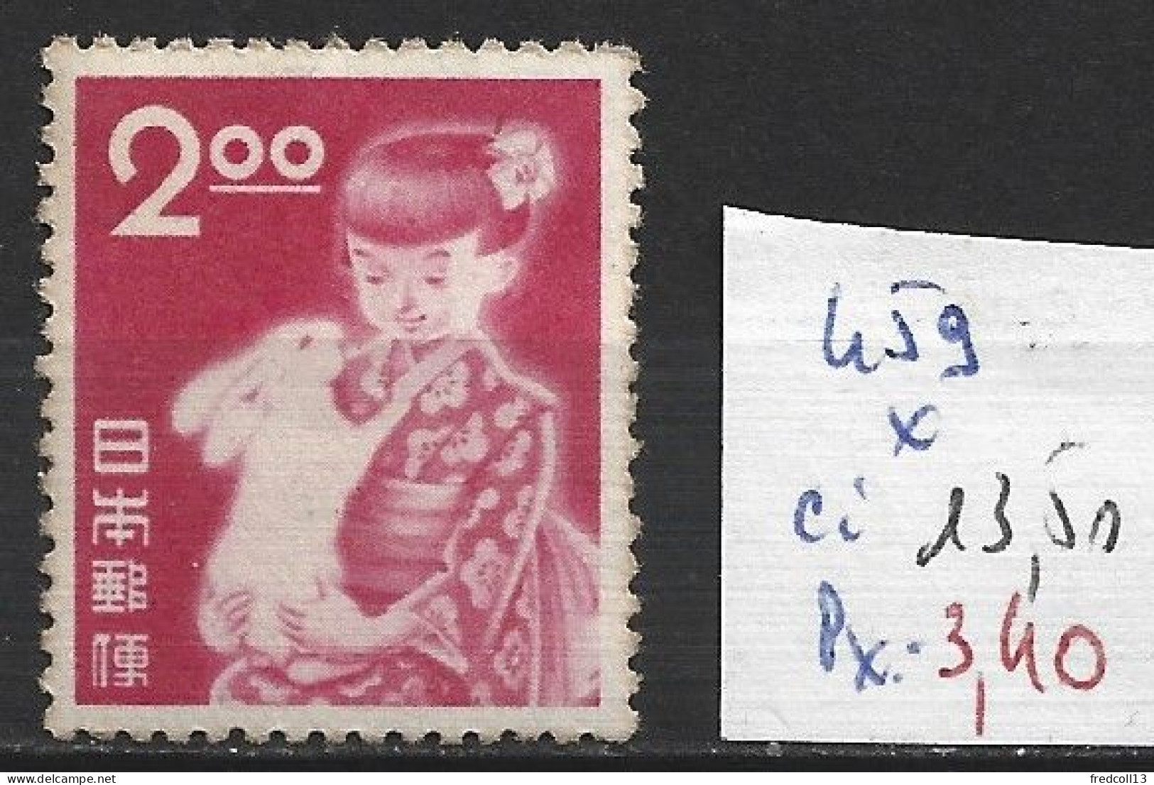 JAPON 459 * Côte 13.50 € - Unused Stamps