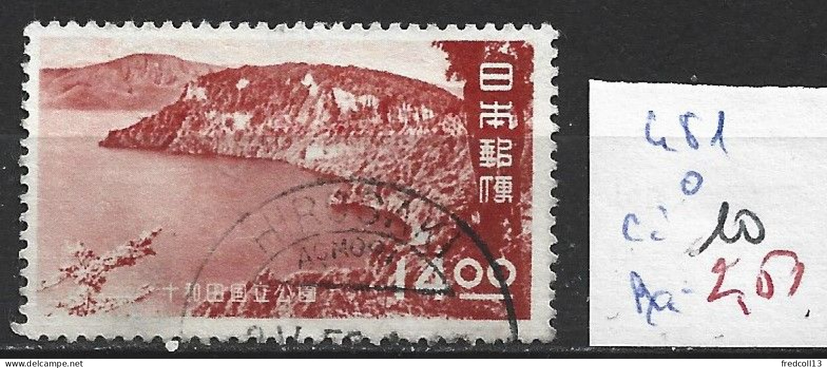 JAPON 481 Oblitéré Côte 10 € - Used Stamps