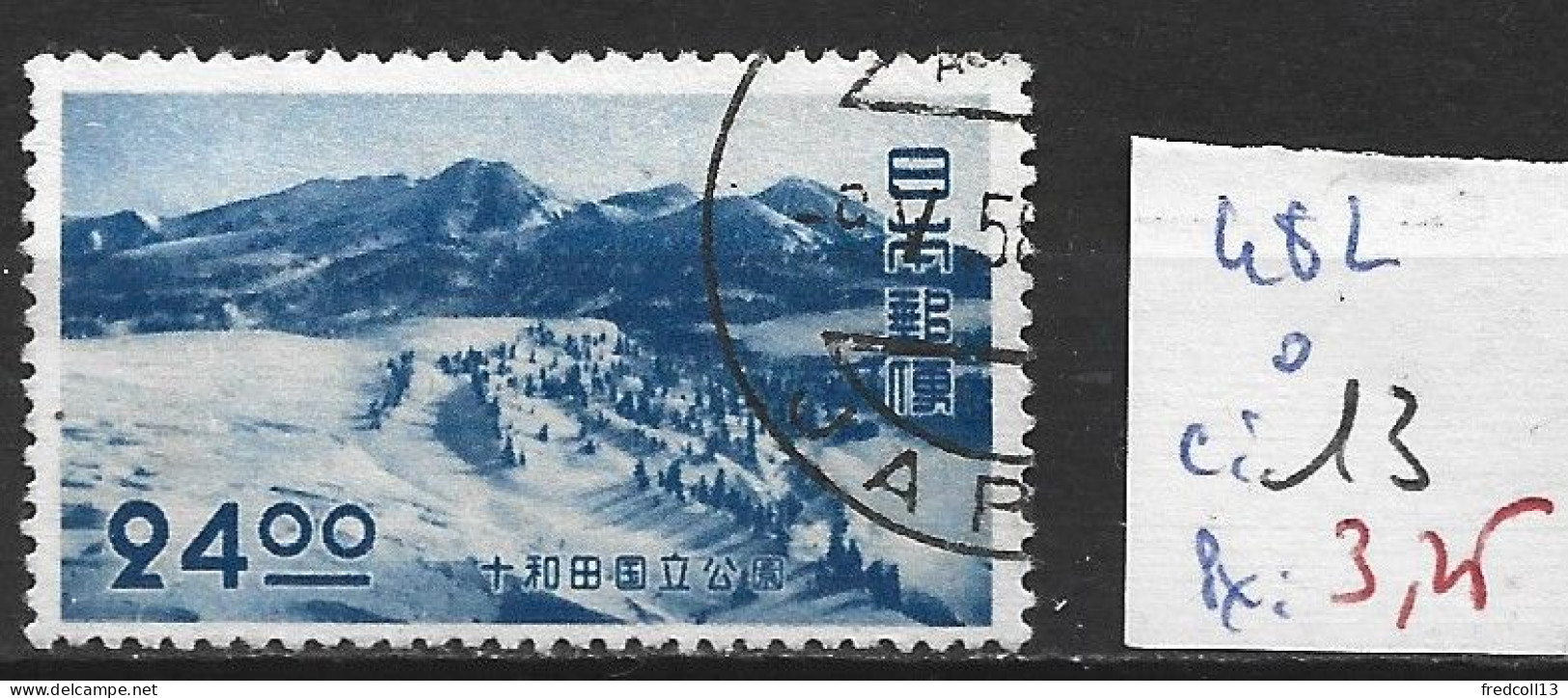 JAPON 482 Oblitéré Côte 13 € - Used Stamps