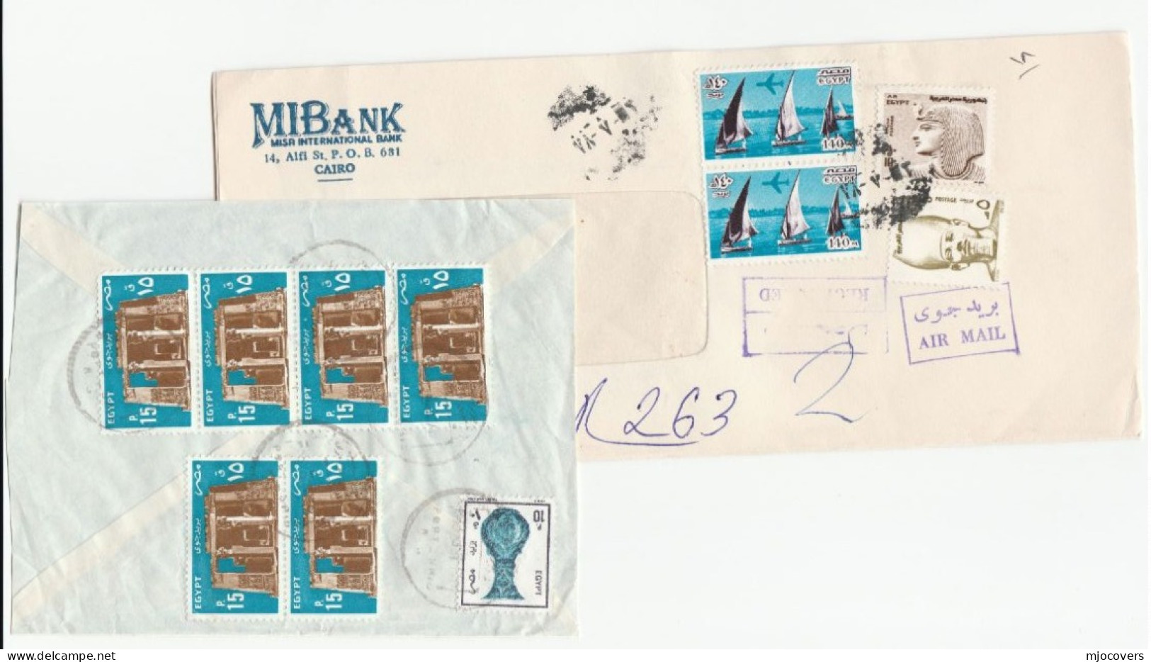 2 X REG EGYPT BANK Covers Multi Stamps Cover - Briefe U. Dokumente