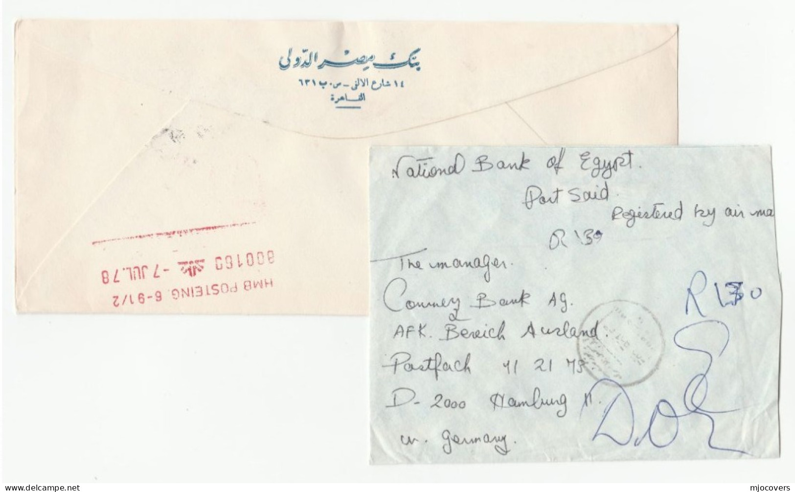 2 X REG EGYPT BANK Covers Multi Stamps Cover - Lettres & Documents