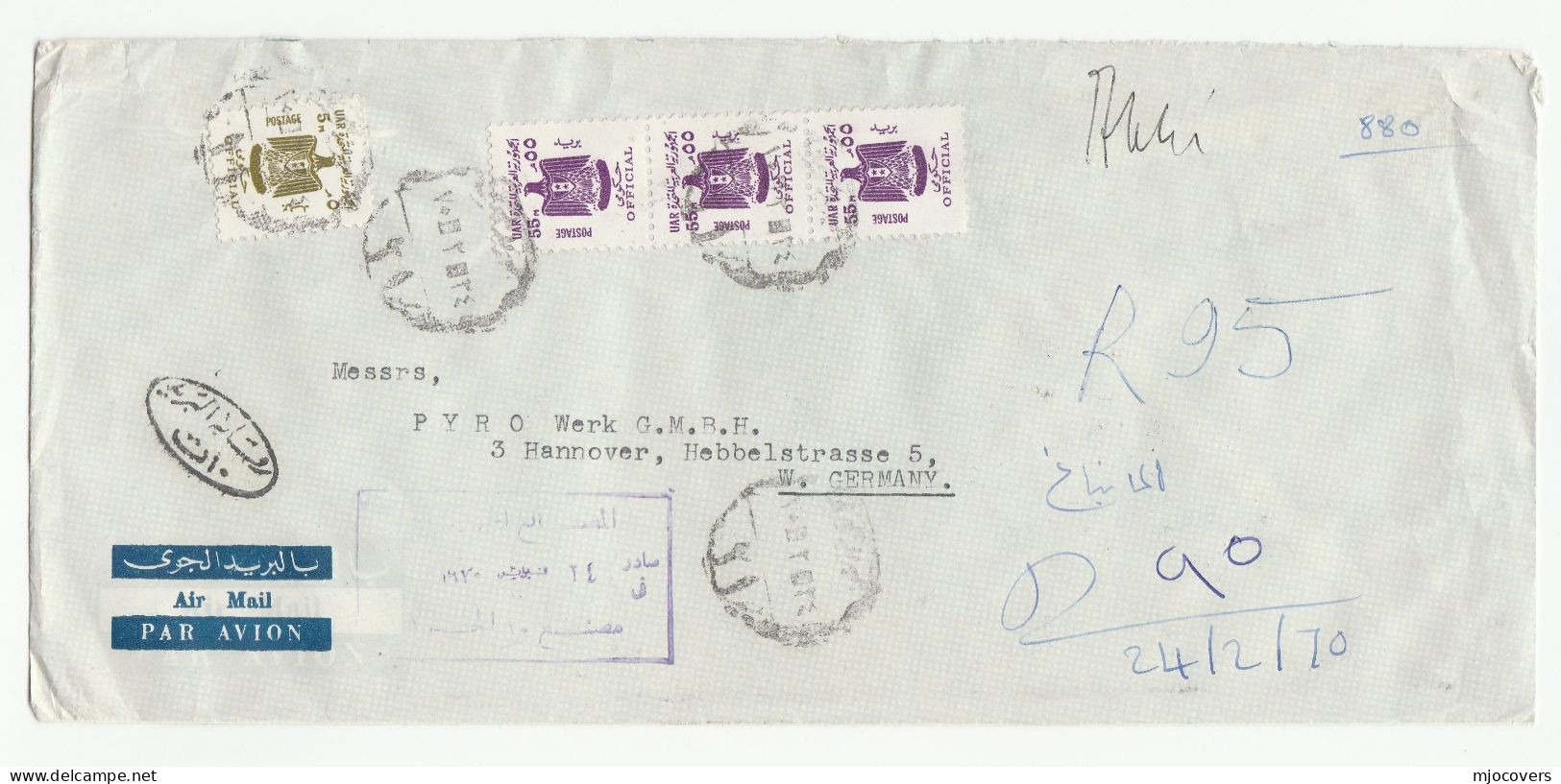 Multi OFFICiAL STAMPS Reg EGYPT Covers To Germany GB (2 Cover) - Lettres & Documents