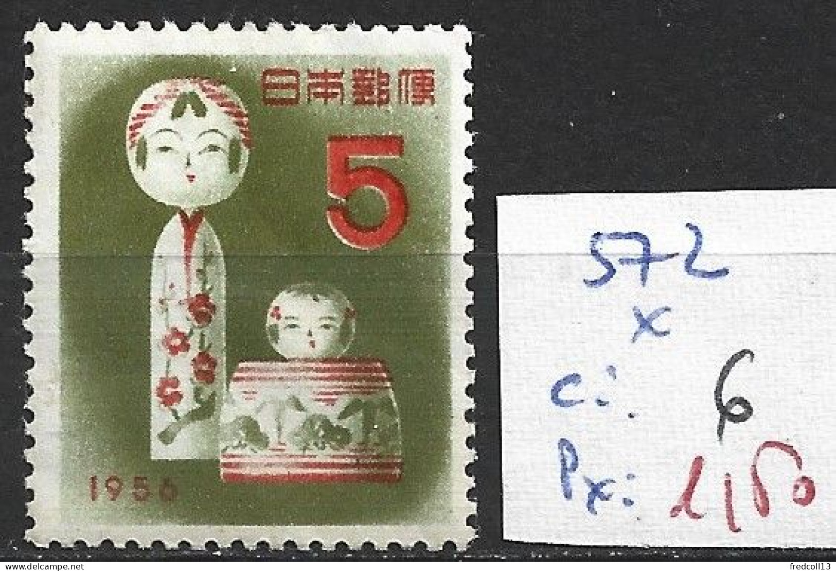 JAPON 572 * Côte 6 € ( Gomme Marbrée ) - Unused Stamps