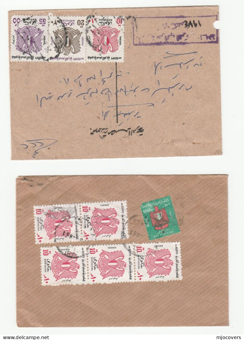 Multi OFFICiAL STAMPS Reg EGYPT Covers (2 Cover) - Briefe U. Dokumente