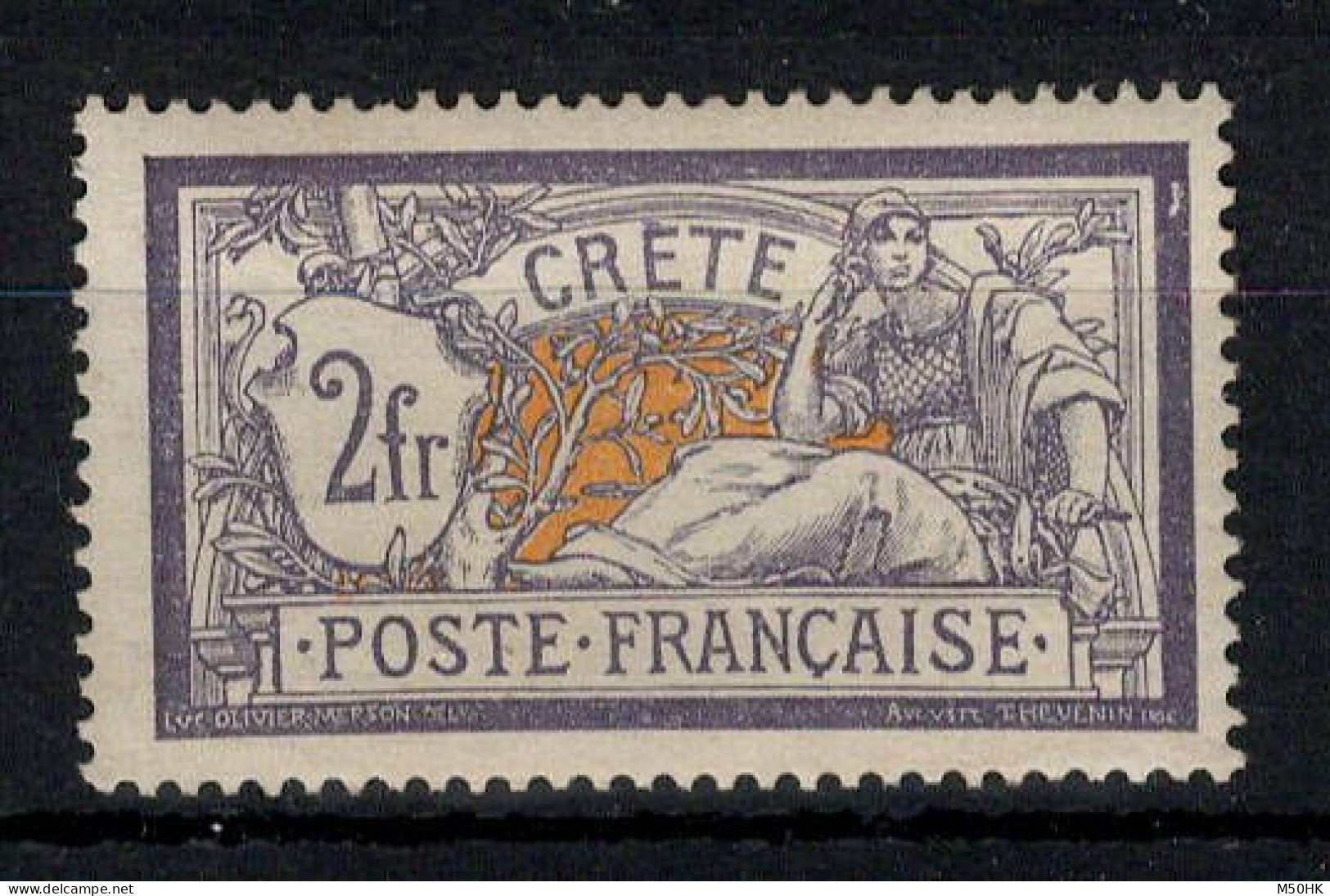 Crete - YV 14 N* MH Bien Centré , Merson , Cote 45+ Euros - Unused Stamps