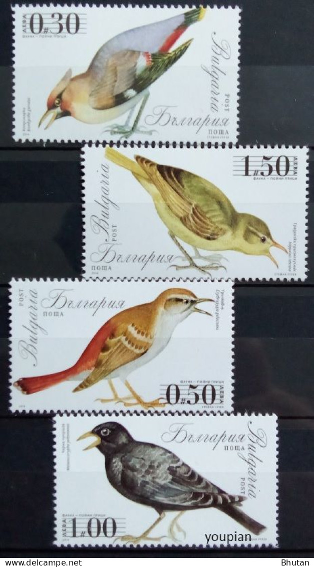 Bulgaria 2014, Birds, MNH Stamps Set - Unused Stamps