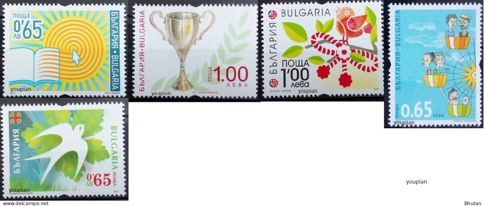 Bulgaria 2015, Greetings, MNH Stamps Set - Ungebraucht