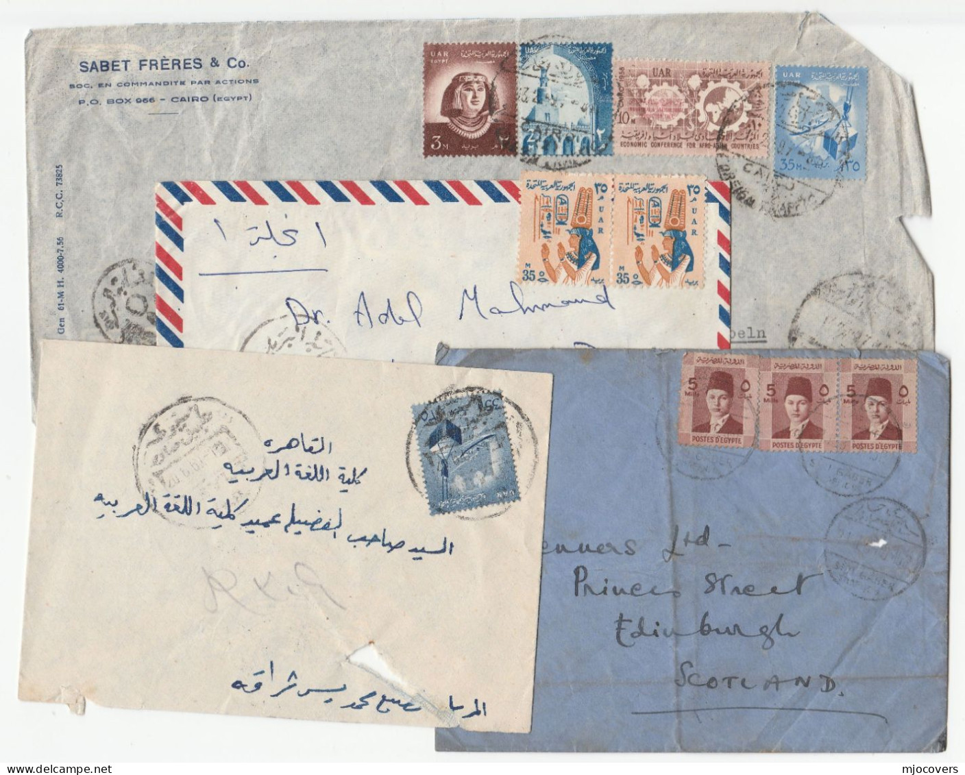 4 EGYPT Covers 1950s - 1960s? Various Stamps Cover - Brieven En Documenten