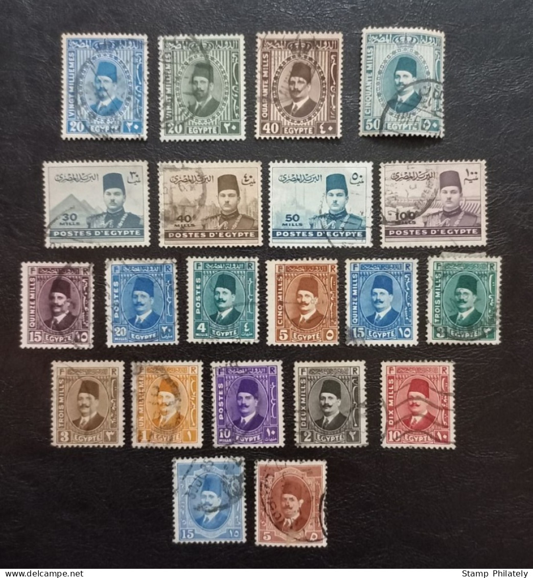 Egypt Used Stamps King Fuad 1927-1946 - Usados