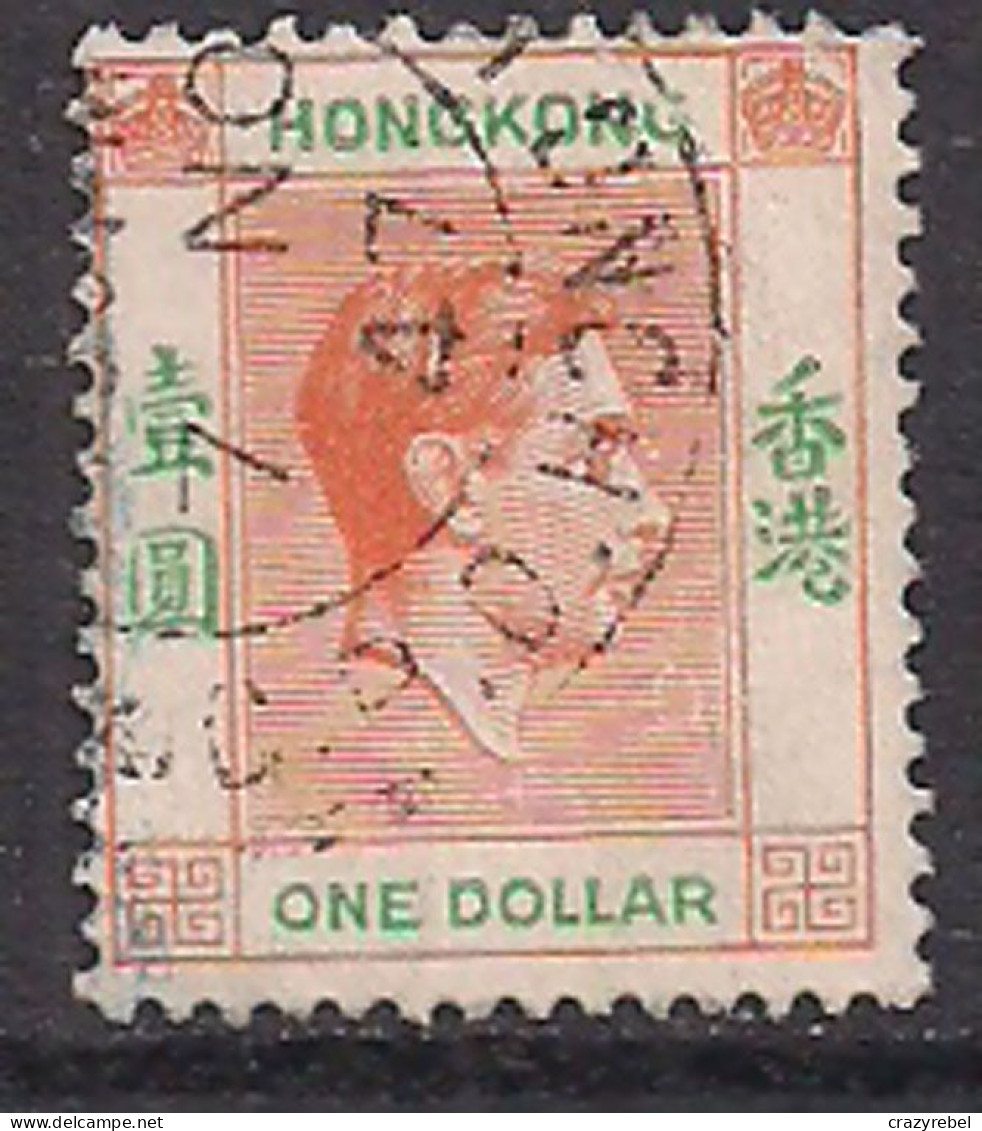 Hong Kong 1938-52 KGV1 $1 Orange SG 156 Used ( H1111 ) - Neufs