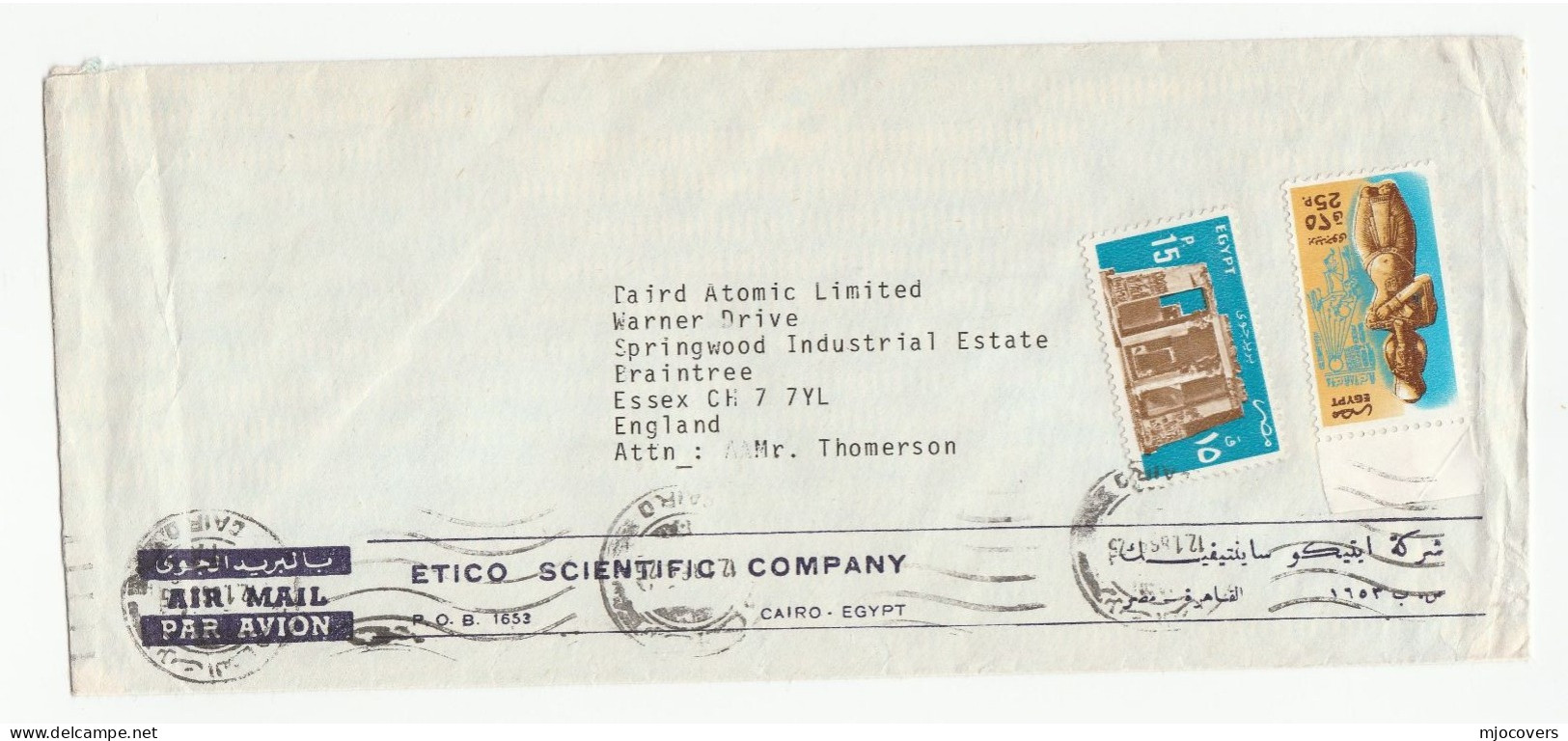 ATOMIC - EGYPT Covers UNION CARBIDE & ETICO SCIENTIFIC To Baird ATOMIC Germany Nuclear Energy Stamps Cover - Atomenergie