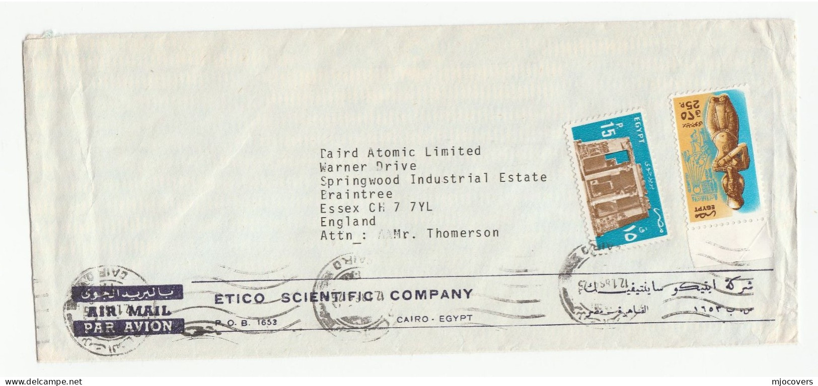 ATOMIC - EGYPT Covers UNION CARBIDE & ETICO SCIENTIFIC To Baird ATOMIC Germany Nuclear Energy Stamps Cover - Atomo