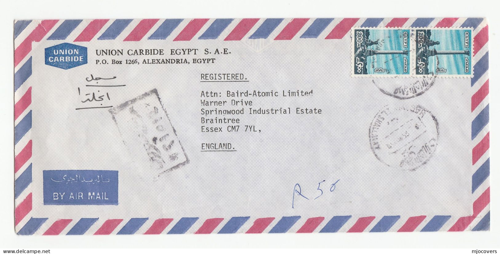 ATOMIC - EGYPT Covers UNION CARBIDE & ETICO SCIENTIFIC To Baird ATOMIC Germany Nuclear Energy Stamps Cover - Atomo