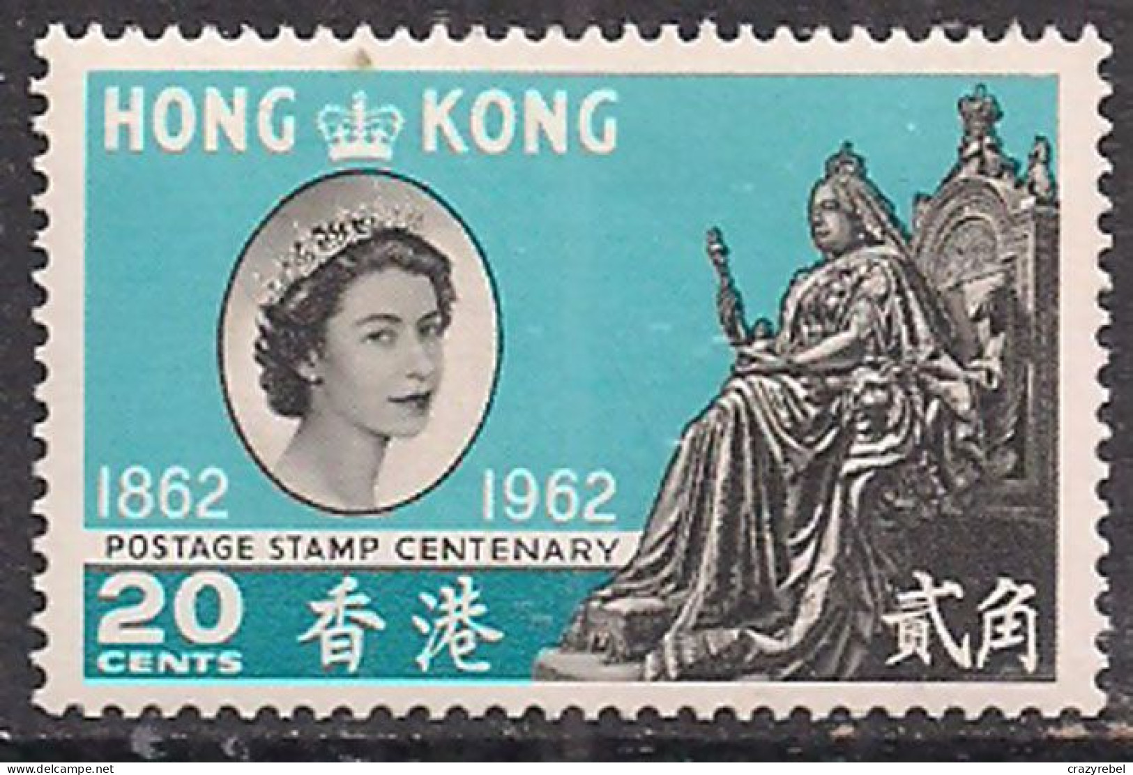 Hong Kong 1962 QE2 20c Postage Cent. SG 194 MLH ( H144 ) - Unused Stamps