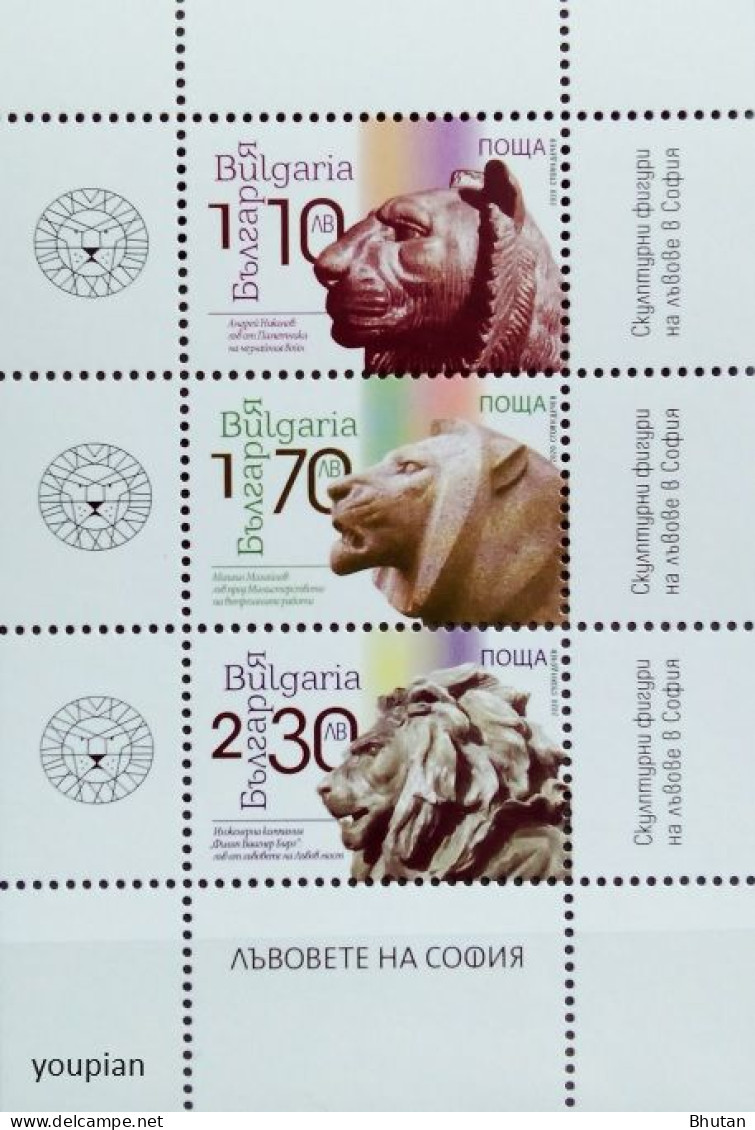 Bulgaria 2020, Lion Statues In Sofia, MNH S/S - Ungebraucht