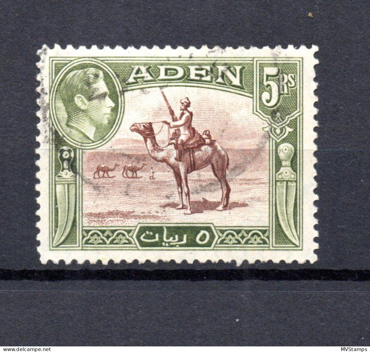 Aden 1939 Old 5 Shilling George VI Definitive Stamps (Michel 27) Nice Used - Aden (1854-1963)