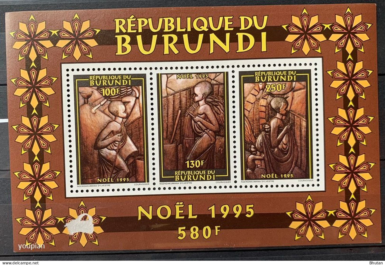 Burundi 1995, Christmas, MNH S/S - Neufs