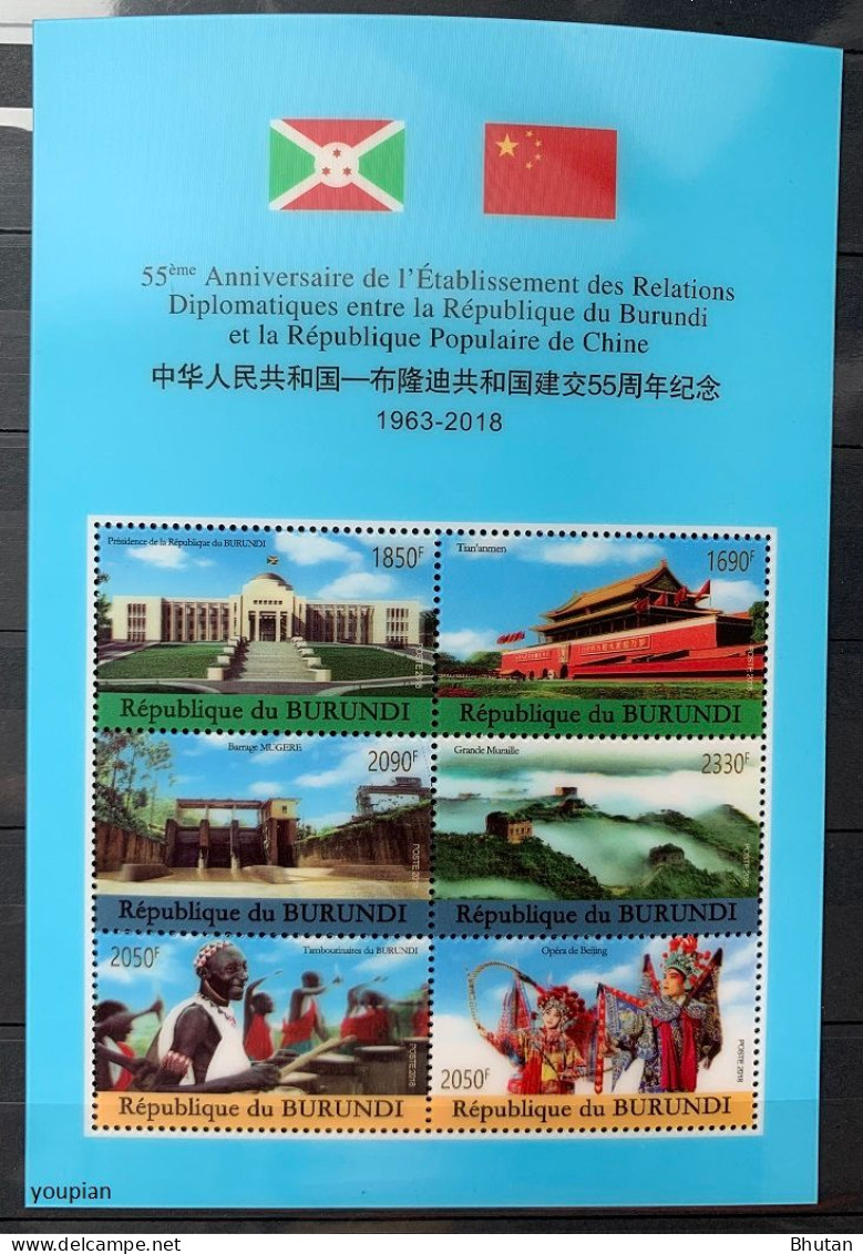 Burundi 2018, 55 Years Diplomatic Relations With China, MNH Unusual S/S - Nuovi