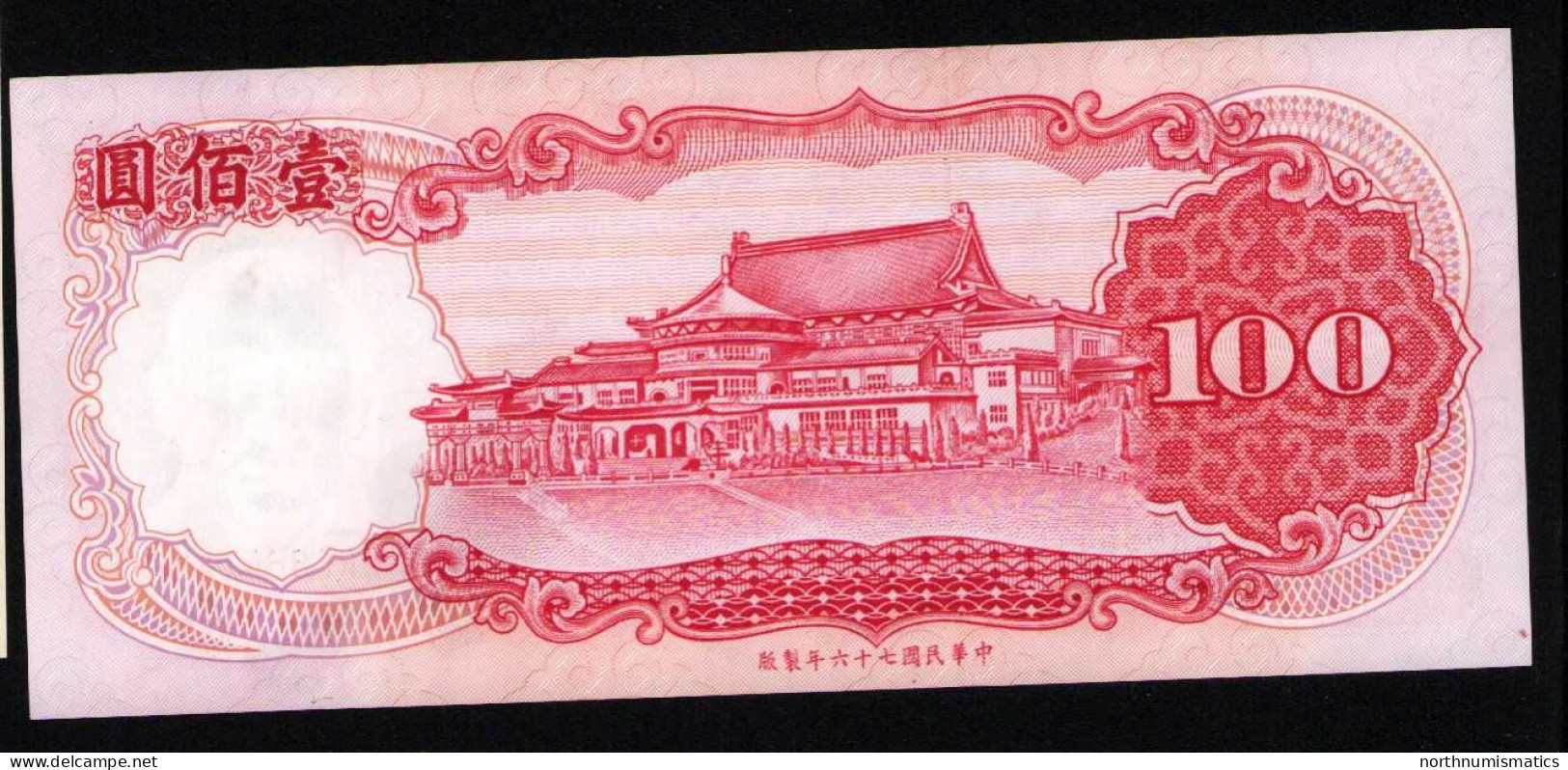 Taiwan 100 Yuan  UNC - Taiwan