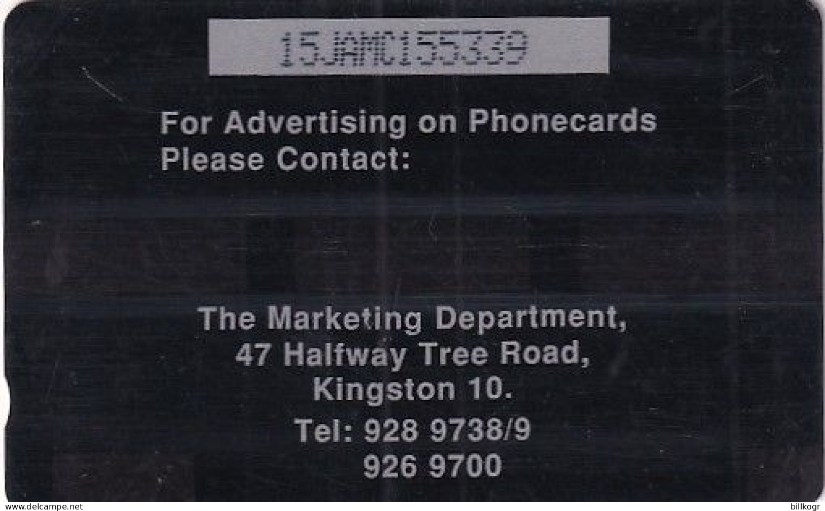 JAMAICA(GPT) - Phone Booth & Donkey, CN : 15JAMC, Used - Giamaica