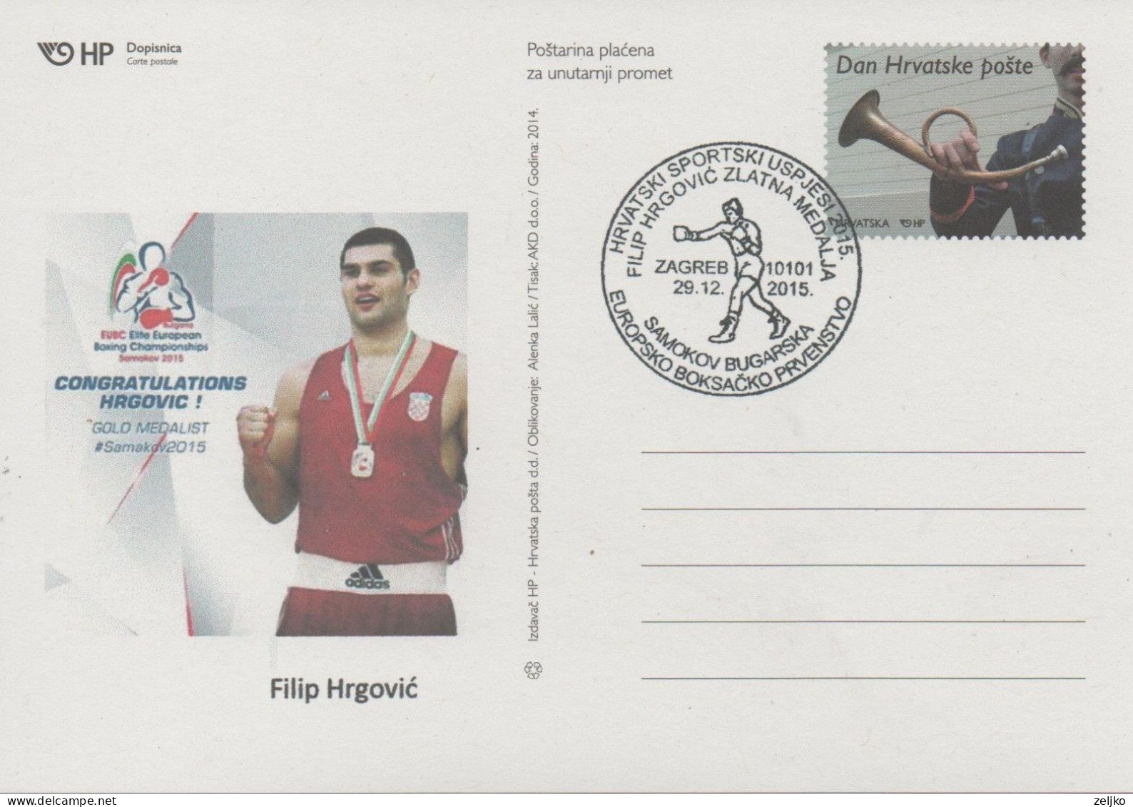 Croatia, Boxing, European Championship 2015, F. Hrgovic Gold Medal - Boxen