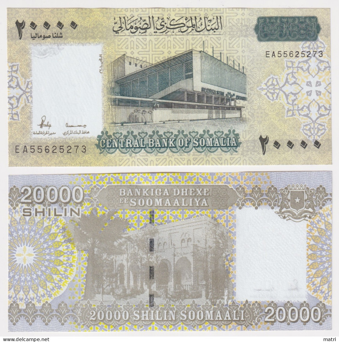 Somalia 20000 Shillings 2010 UNC P#W42 - Somalia