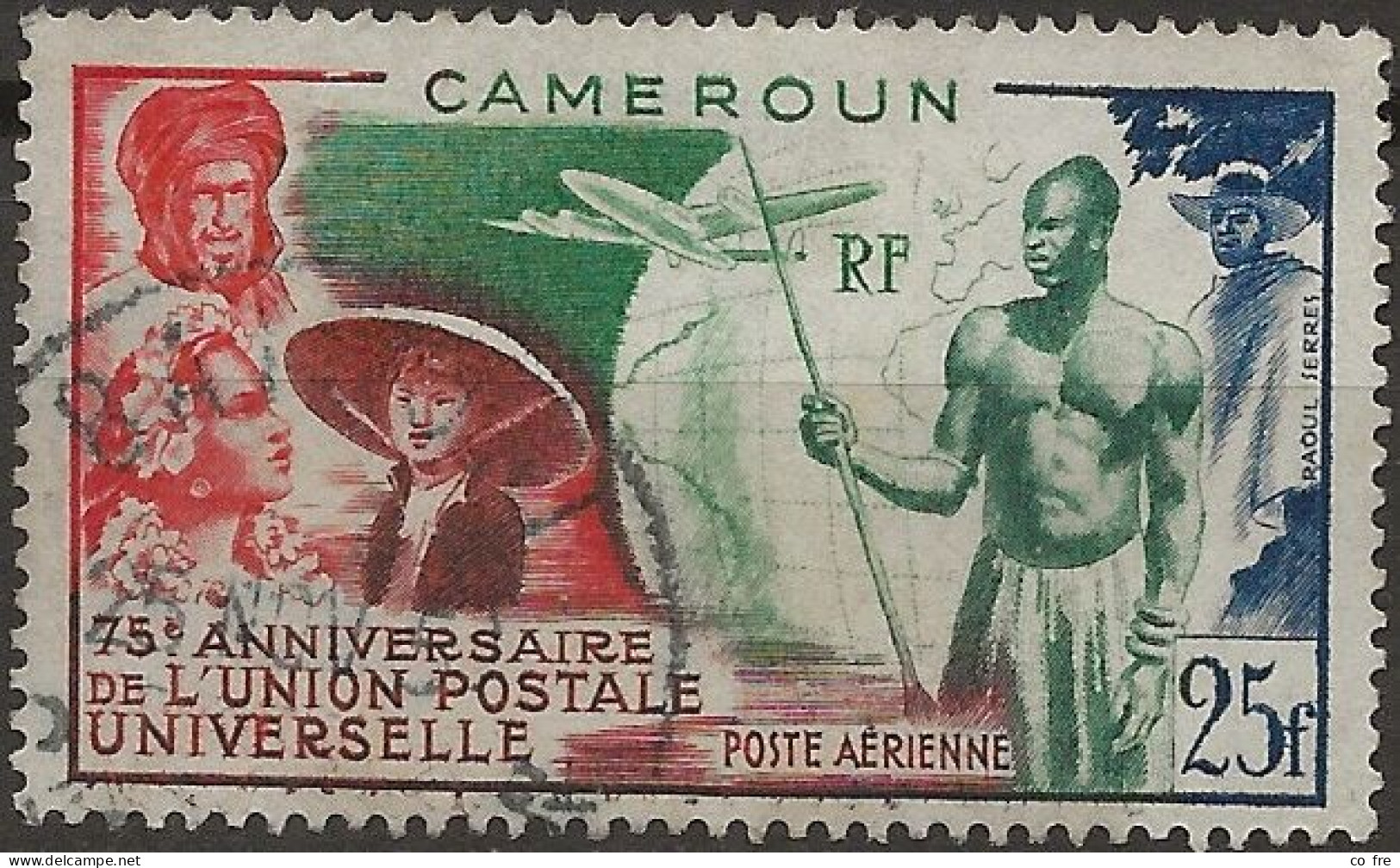 Cameroun, Poste Aérienne N°42 (ref.2) - Usados