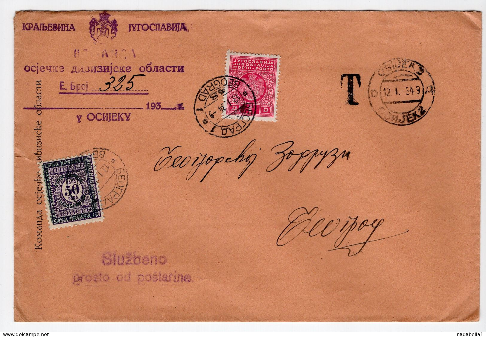 1934. KINGDOM OF YUGOSLAVIA,CROATIA,OSIJEK,OFFICIALS,MILITARY COVER,POSTAGE DUE IN BELGRADE - Postage Due