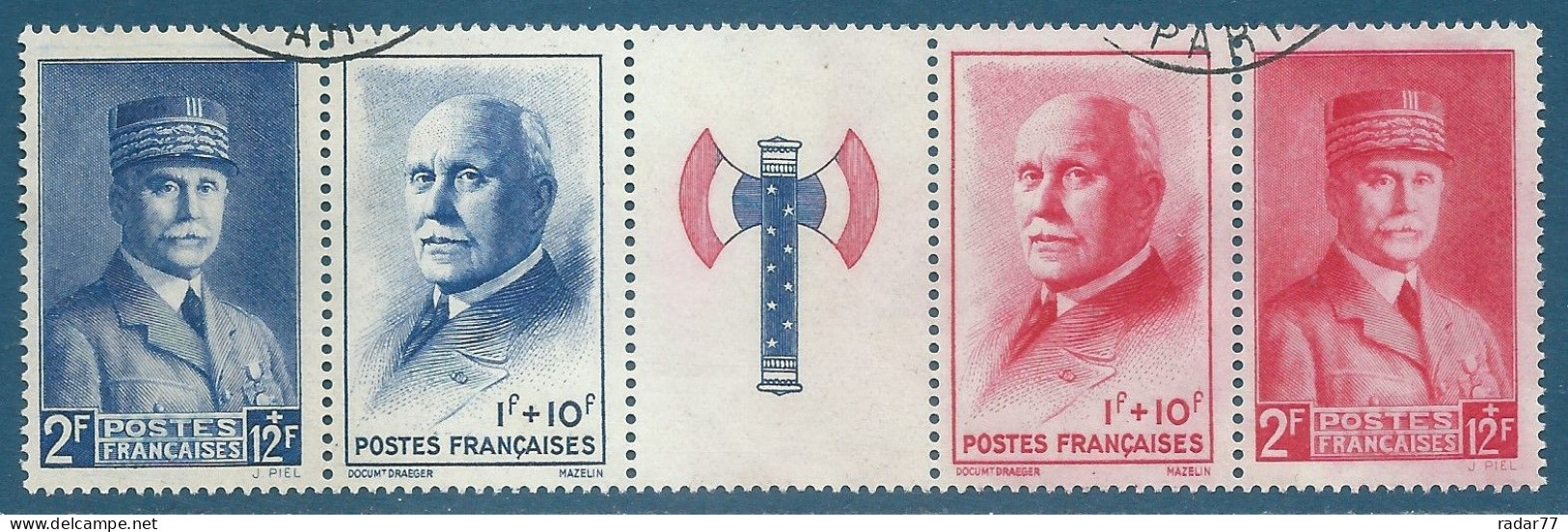 N°571A Bande Francisque Pétain - Au Profit Du Secours National Oblitéré - Used Stamps