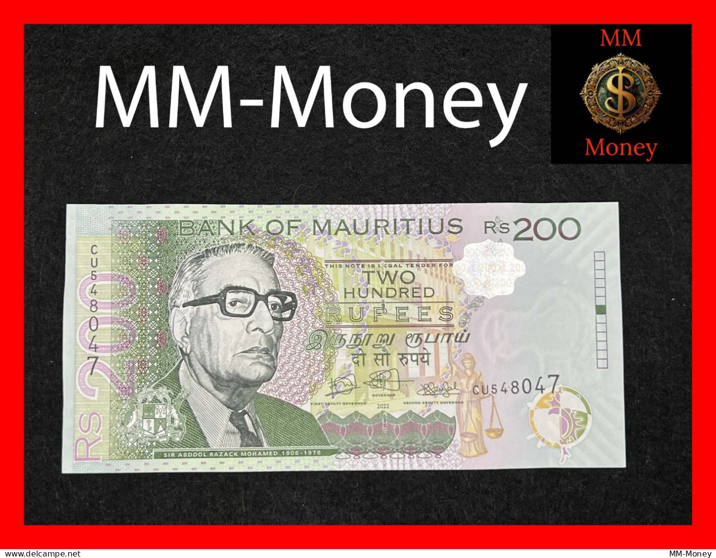 MAURITIUS 200 Rupees 2022   P. 61   UNC - Maurice