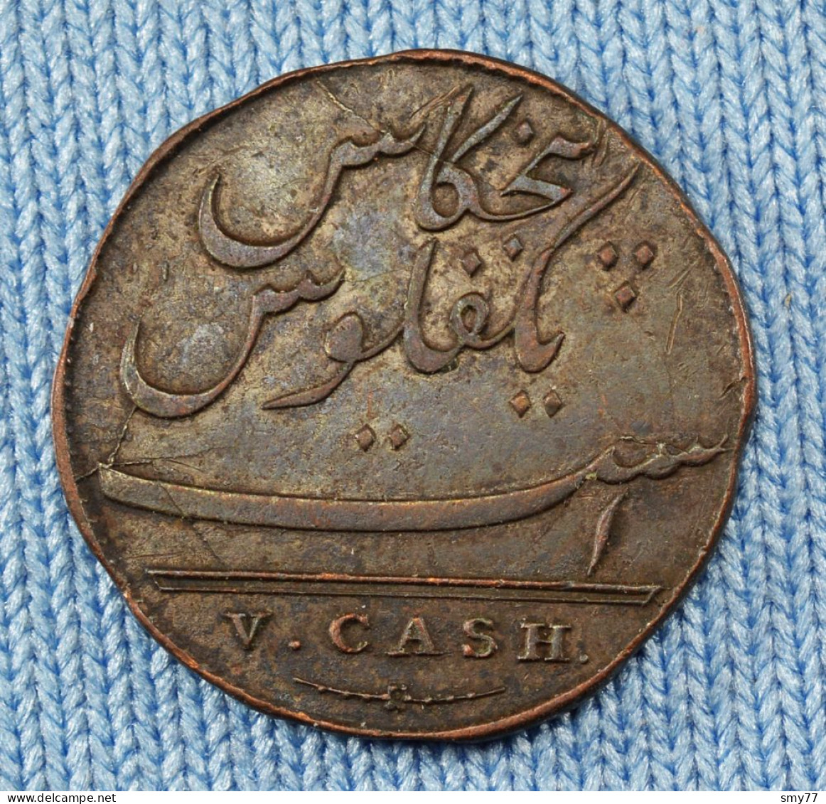 British India / Inde Britannique - 5 Cash 1803   [24-015] - Colonie