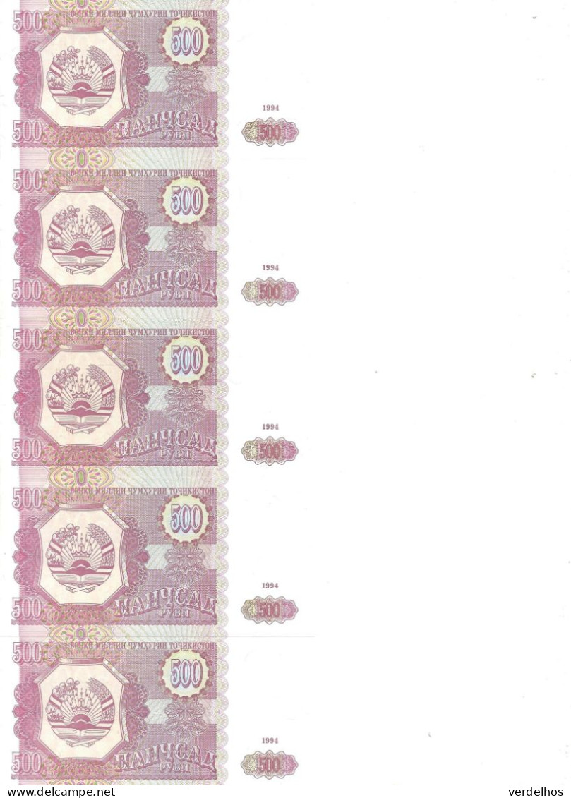 TADJIKISTAN 500 ROUBLES 1994 UNC P 8 ( 5 Billets ) - Tajikistan