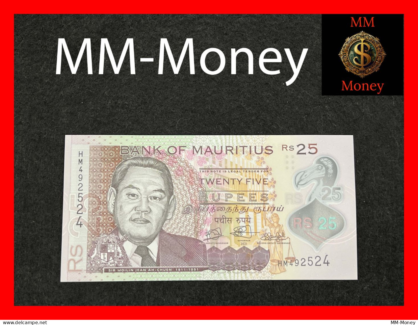 MAURITIUS  25  Rupees 2021   P. 64   *polymer*    UNC - Maurice