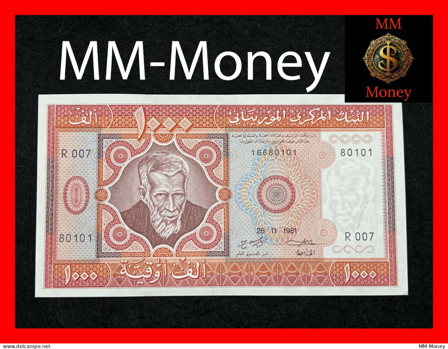 MAURITANIA  1.000  1000  Ouguiya  28.11.1981   P. 3 D  *unissued*     UNC - Mauritanië