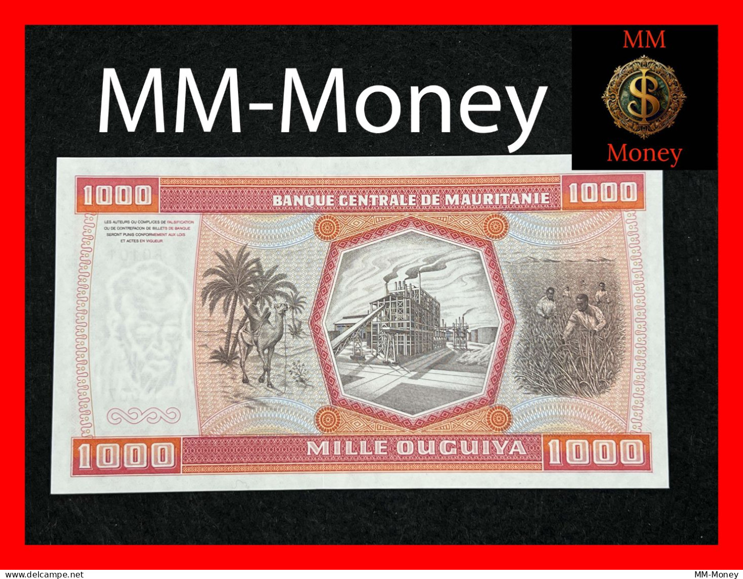 MAURITANIA  1.000  1000  Ouguiya  28.11.1981   P. 3 D  *unissued*     UNC - Mauritanie