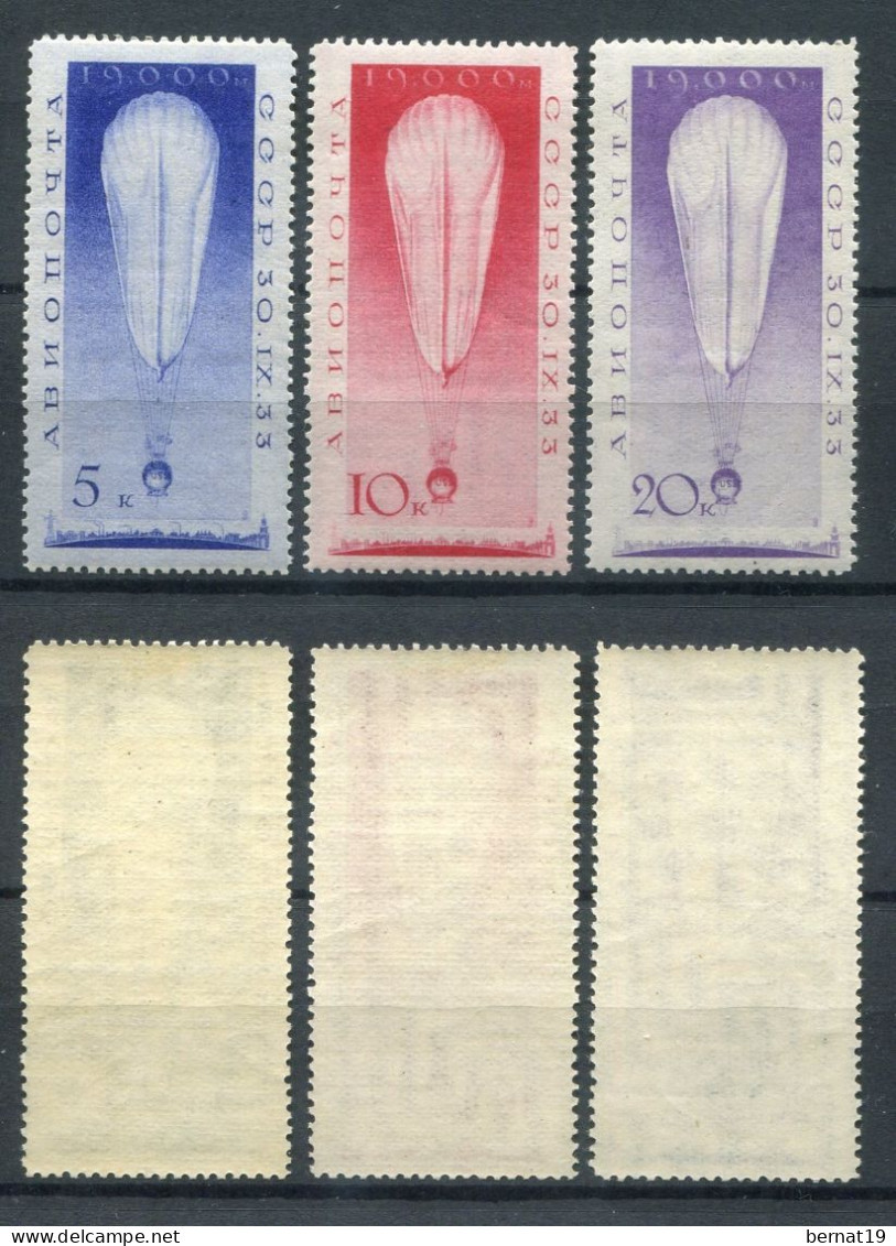 URSS 1933. Yvert A 38-40 * MLH. - Nuevos