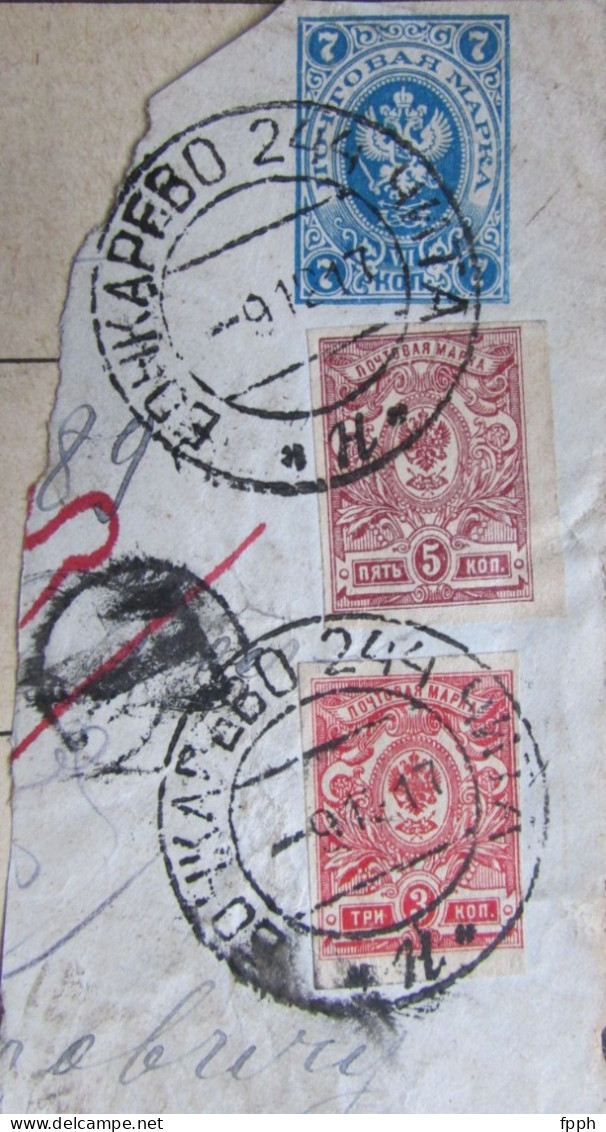 Lot De 22 Timbres -  Russie  -  Russia  -  Russland - Oblitérés